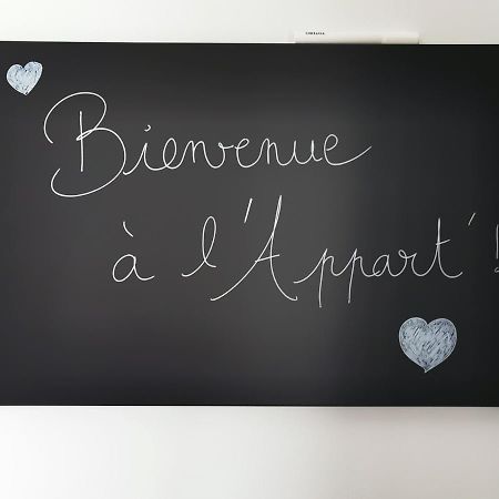 L'Appartement La Mongie בנרס-דה-ביגור מראה חיצוני תמונה